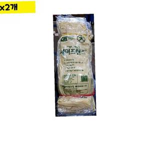 고무장갑 백색 대 세이프 x2개 식자재 주방 용품