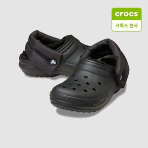 [크록스]남녀공용 클래식 퍼프 스트랩 라인드 클로그 블랙 211979-001