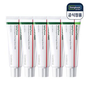 [5%적립] 센텔리안24 NEW 마데카 크림 에이징 포커스 50ml 5개 표적안티에이징 리프팅케어 주름 TECA 병풀 모공 개선 기미 탄력 보습 흡수 콜라겐 엘라스틴 민감피부 더마