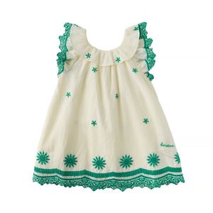 [봉통]봉통 베이비 WH그린자수드레스 (7617T-M00-06)