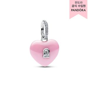 [판도라(주얼리)][백화점 보증서 제공] 핑크 하트 패드락 댕글 참 794424C01