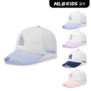 [MLB키즈 공식]26SS 쿨필드 에이스 메쉬캡 (4color) 7ACP66063