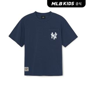 [MLB키즈 공식]26SS 스트릿 베이직 클래식쿠퍼스 로고 티셔츠 NY (Navy) 7ATSB0663-50NYS
