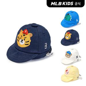 [MLB키즈 공식]26N 메가베어 프렌즈 볼캡 키링 (4color) 7AETC026N