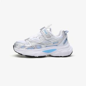 [EXR-키즈]케이지 (BE5KD1CAG1_WSV)