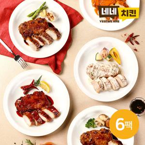[네네치킨] 네꼬닭 순살 닭다리 5종 6팩
