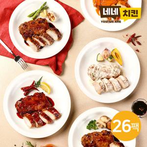 [네네치킨] 네꼬닭 순살 닭다리 5종 26팩