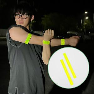 반사 런닝 요술팔찌 2P 야간 야간런닝 야간런닝
