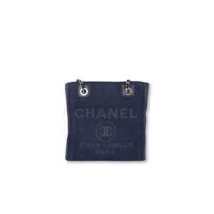 [라운지엘] 샤넬 도빌 숄더백 스몰 A66939