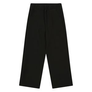 [에꼴리에]여아 밴딩 폴리 스판 와이드 슬랙스 팬츠 24A5281_BK