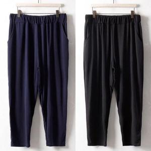 [강물처럼]위쉬몰 WW 쿨링바지(1485H306) 빅사이즈 (10305078A)