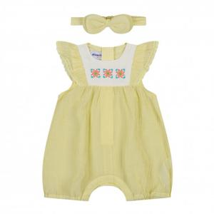 압소바 HK 로셰 우주복(헤어밴드)(26년SS여름신상) (AA1322105)