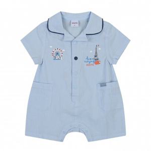 압소바 HK 한스 워크맨 우주복(블루)26년여름신상 (HA1322102)