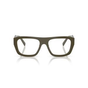 프라다 선글라스 0PR D07VU 26J1O1