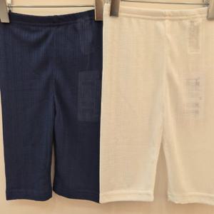 [아가방]이지7부JQ레깅스 01T352005_US