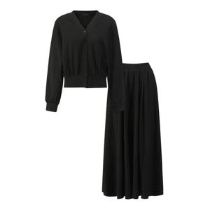 [탱커스]베이직 V넥 가디건 루즈핏 팬츠 셋업 (TY1OP004L0)