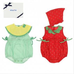 압소바 HK(쌍둥이선물)트로이  키키 무소바디슈트세트 (26년SS여름) (A1310681AA)