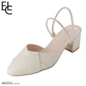 [엘칸토]경량 쿠션 투웨이 여성 슬링백 펌프스 2XWO77XY_GN