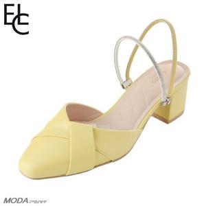 [엘칸토]경량 쿠션 투웨이 여성 슬링백 펌프스 2XWO77XT_GN