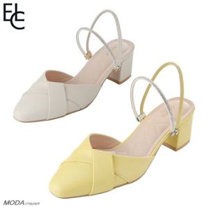 [엘칸토]경량 쿠션 투웨이 여성 슬링백 펌프스 2XWO77XR_GN