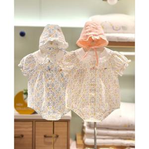 압소바 HK(쌍둥이선물)클로 반소 바디슈트(모자)세트(26년SS여름) (2A1310624)