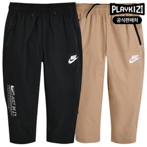[플레이키즈프로]나이키 키즈 우븐 팬츠 A241PT151P