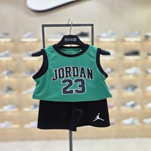 [플레이키즈프로] 조던키즈 23저지세트 그린 N262ST119P aksw