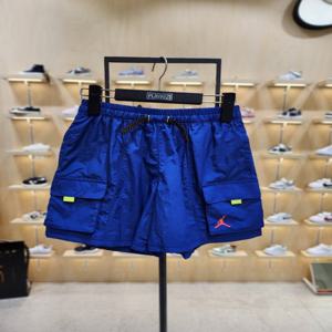 [플레이키즈프로] 조던주니어 슈퍼스플래쉬TECH쇼츠 블루 N262PT384P aksw