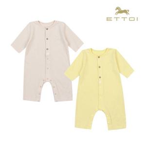 [에뜨와]마일리7부우주(YELLOW,BEIGE)_07Q317505