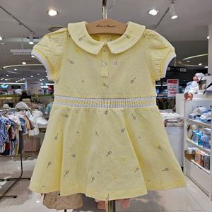 [쇼콜라]MARIOTTMMOE143 클럽피케원피스