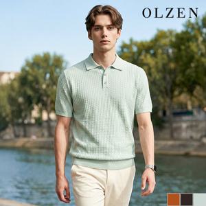 [올젠] 기하학패턴 카라 니트 (ZOE2ET1306)