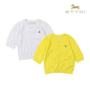 [에뜨와]테오CDG(O/WHITE,YELLOW)_07Q321402