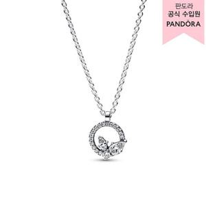 [판도라(주얼리)][백화점 보증서 제공] 스파클링 허바리움 서클 & 클러스터 펜턴트 네크리스