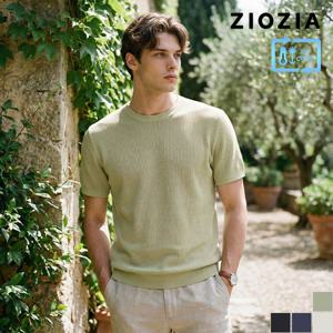 [지오지아] 라운드넥 미라쿨 니트 티셔츠 (ABE2ER1106)