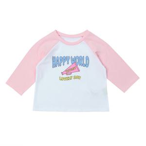 [티파니(정상)]PK 라글란 7부 티(T42KKT050)