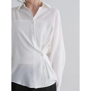 (356364WC21) [에잇세컨즈] 레이어드 스커트 셋업 셔츠  화이트