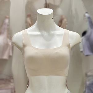 [트라이엄프] 슬로기 내추럴 심리스 무봉제 데일리 탑 브라 SLFS88420