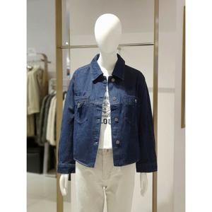 [에꼴드파리]MARIO(미센스)아웃포켓 데님 재킷 201MB59DJM201Z