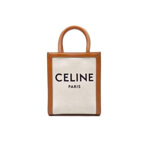 (명품) 셀린느 카바스 버티칼 미니 L290867