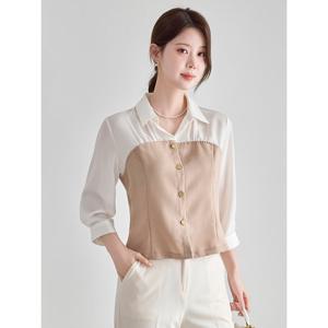 [모리스커밍홈]배색포인트 7부 블라우스_M2603BL082B