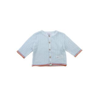 [압소바]압소바 아르캉 7부 니트 가디건 A1323062-G