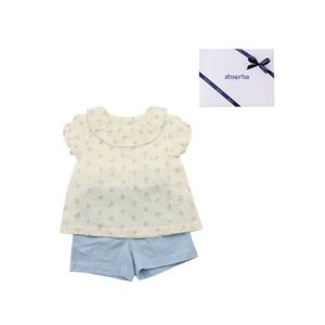 [압소바]압소바 엘로 반소 상하 A1313008-G