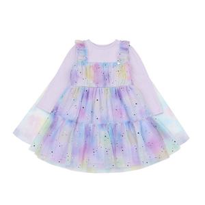 [프렌치캣(백)]오로라샤 망토OPS(Q61DSO010C)