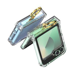 플라핏 갤럭시 Z플립6 베칸트 컴플릿 링 힌지커버