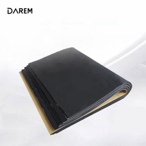 자동차 차량용 방음 방진 부틸고무 매트 / 소음