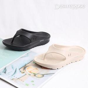 [디자이어로즈][디자이어로즈] 남녀공용 소프트 베이직 쪼리 3cm