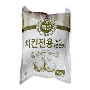치킨전용믹스 치킨전용믹스(백설 순한맛 5Kg)