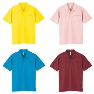 [강물처럼]빅사이즈사랑해요 C044L104 베이직폴로반팔 TK (69118