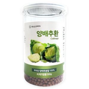 건강환 헬로우그린 국산 양배추환 300g(통)
