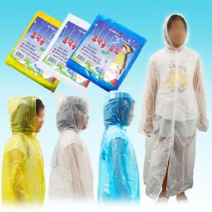 우비 일회용 우의 휴대용 비옷